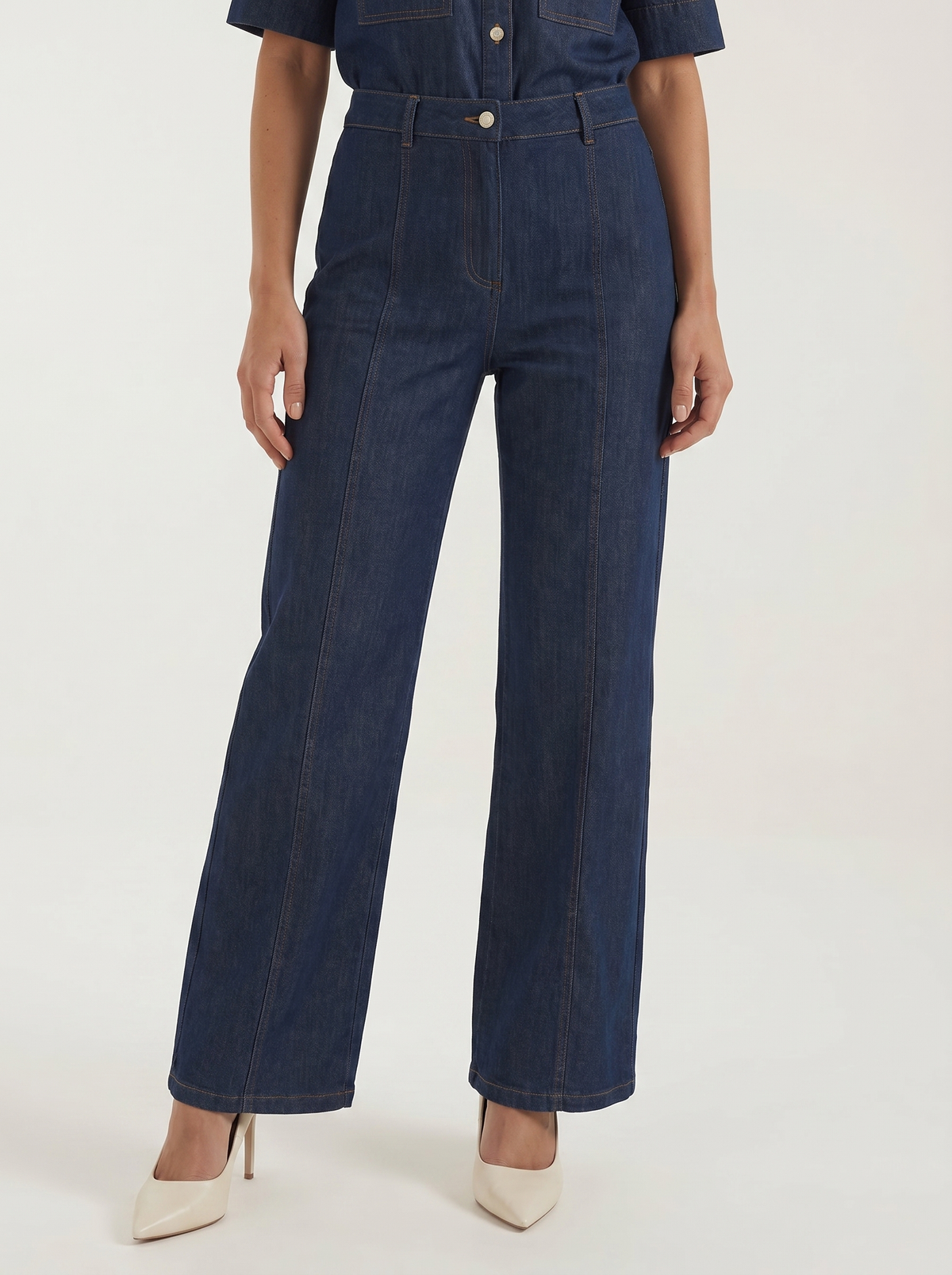 Jade Pantalon Effet Denim